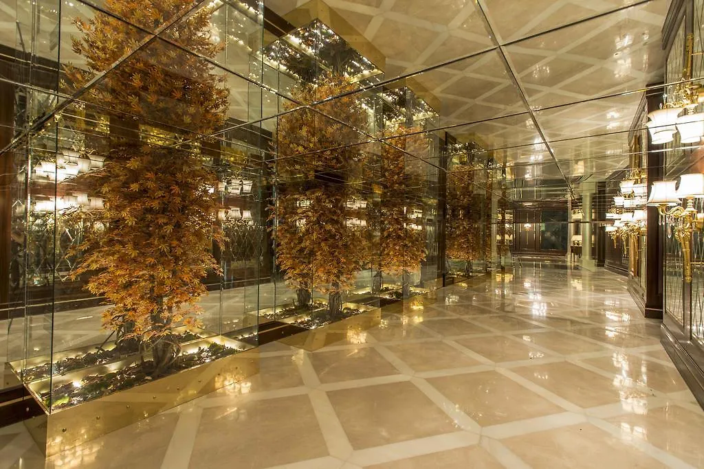 Latanya Hotel Анкара